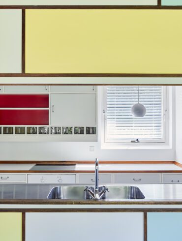 Et nyt forskningsprojekt ved Københavns Universitet skal undersøge kvinders rolle i dansk arkitektur. Læs mere her.